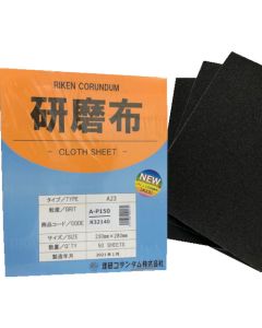 Abrasive Cloth Sheet 50 แผ่น แผ่นละ 1 แผ่น