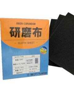 Abrasive Cloth Sheet 50 แผ่น แผ่นละ 1 แผ่น