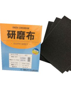 Abrasive Cloth Sheet 50 แผ่น แผ่นละ 1 แผ่น