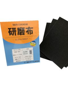 Abrasive Cloth Sheet 50 แผ่น แผ่นละ 1 แผ่น