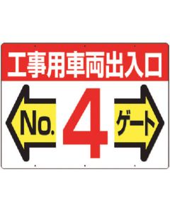 19-F4 1แผ่น