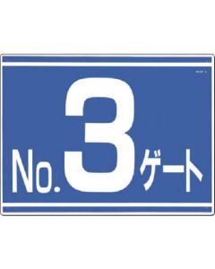 19-G3 1แผ่น