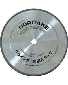 Wheel for Head Grinders Grinder Tatsujin 1แผ่น