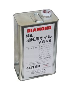 HYDRAULIC OIL 4L 1อัน