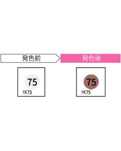1K75-JP กล่องละ 20 แผ่น
