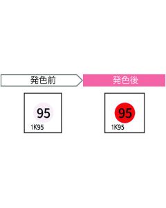 1K95-JP กล่องละ 20 แผ่น