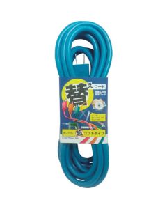 สายไฟสำรอง 2 คอร์ VCT 0.75 (12A) x 5 ม. สีน้ำเงิน