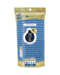 Men's Awastar Nylon Body Wash Cloth Very Hard Blue 60แผ่น
