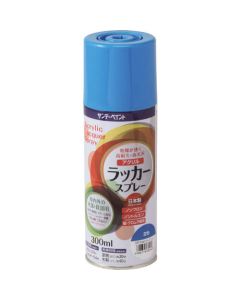 2000A2 12อัน