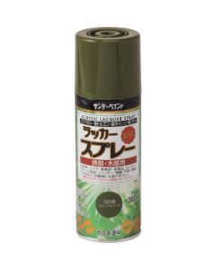 2000A7 1อัน