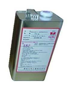 SEAL PEEL 2001Sustain