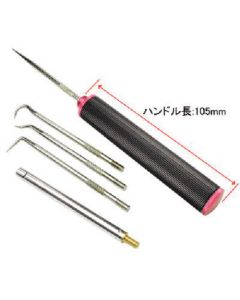 Pick and Hook Tool Set 1ชุด