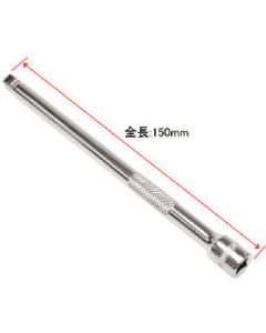 1/4DR บาร์โหน 150mm