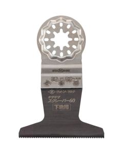 Zetto Multi Jagged Scraper 60