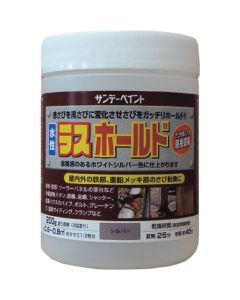 Rushold สูตรน้ำ 200g Silver