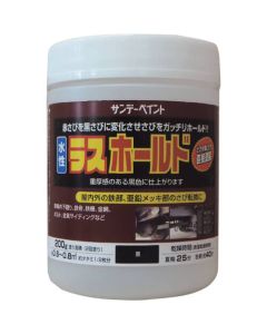 Water besed rust switch paint 1ใบ