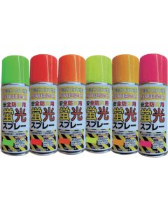 SAFETY MARKING SPRAY