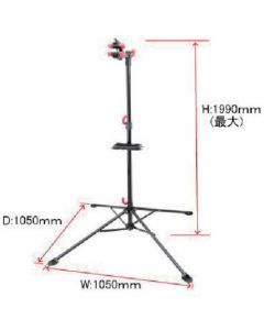 Bicycle Maintenance Stand