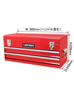 กล่องเครื่องมือเหล็ก สองชั้น Red W560×D243×H238mm