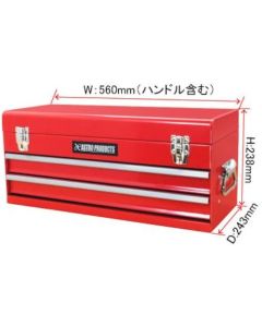Tool Box