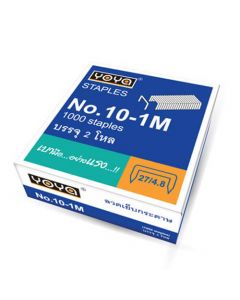 ลวดเย็บกระดาษ No.10-1M (แพ็ค 24 กล่อง) YOYA