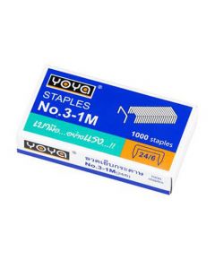ลวดเย็บกระดาษ No.3-1M (แพ็ค4กล่อง) YOYA