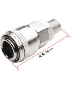 R1/4 ซ็อกเก็ตอากาศวันทัชแบบสกรูตัวผู้