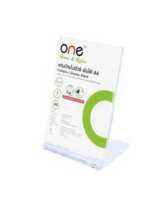 แท่นป้ายโบว์ชัวร์พับได้ A4 ใส ONE K-010