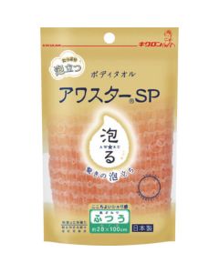 Awastar SP ปกติ หรือ