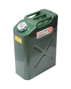 น้ำมันเบนซินพกพากระป๋อง 20L