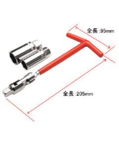 3/8 DR type handle & socket set