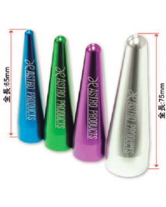 2007000012895 ชุดละ 4อัน