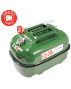 Gas carrying canHorizontal 1ใบ