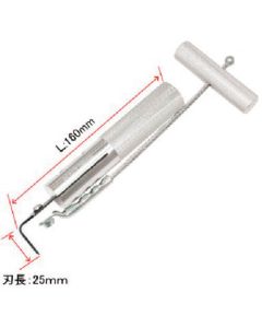 Windshield Remover 1อัน