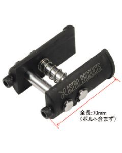 Stem Bearing RaceRemoval Tool 1อัน