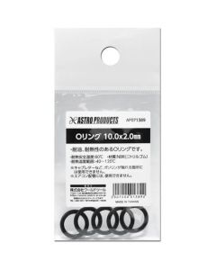 2007000013892 1อัน