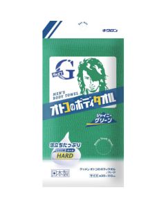Otoko Nylon Body Wash Cloth Hard Green 60แผ่น