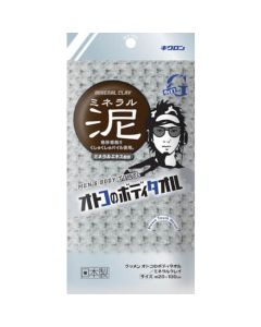 Otoko Foaming Body Wash Cloth Brown 60แผ่น