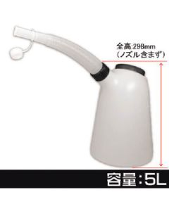 แก้วน้ำมัน 5L OJ508