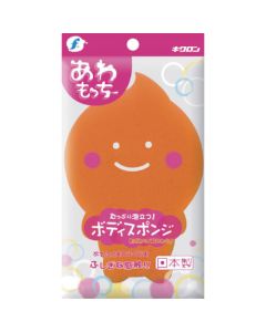 Awamocchi Body Sponge Orange 60อัน