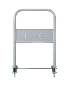 Optional Handle Set