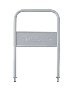 Optional Handle Set