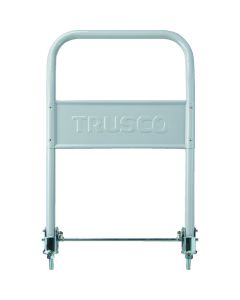 Optional Handle Set