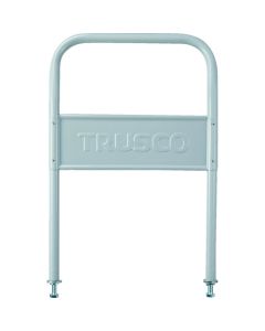 Optional Handle Set