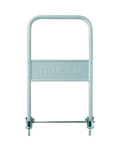Optional Handle Set
