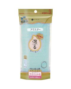 Awastar Nylon Body Wash Cloth Soft Green 60แผ่น
