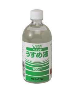 ทินเนอร์ผสมสี 100M