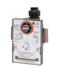 Powered Air Purifying Respirator 1อัน