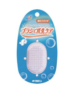 Soft Karuishi Pumice Stone 60อัน
