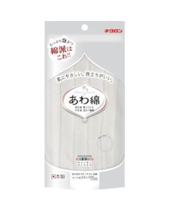 Awamen Cotton Body Wash Cloth White 60แผ่น